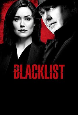 blacklist5
