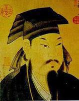 郗鉴