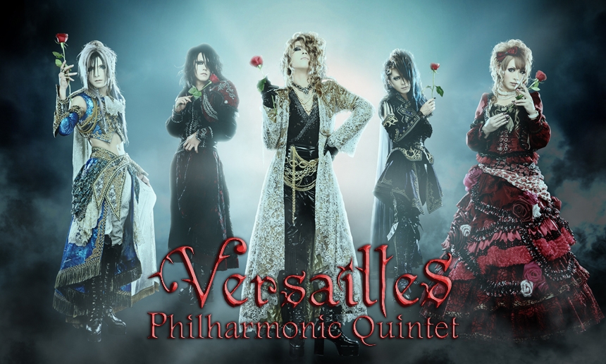 凡尔赛versailles