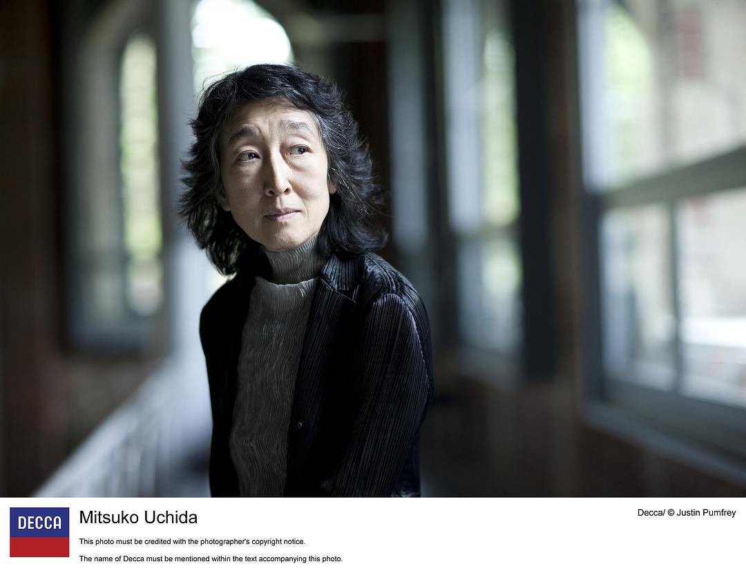 内田光子mitsukouchida