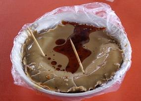 碗坨儿的文字0
