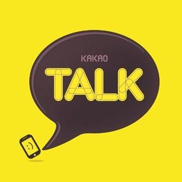 kakaotalk