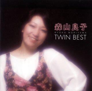 森山良子twinbest