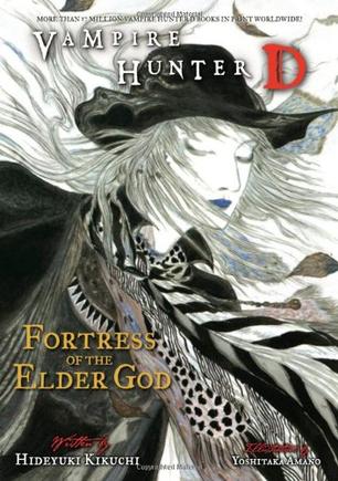 vampire hunter d