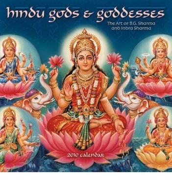 hindu gods & goddesses calendar