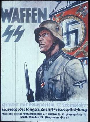 男子党卫军 junker der waffen-ss