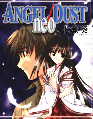 angel/dust neo