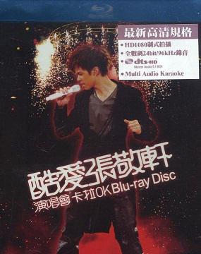 酷爱张敬轩演唱会卡拉ok (blu-ray disc)