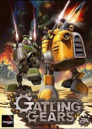 格林机枪 gatling gears