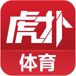 虎扑体育-最专业最有人气的体育社区(android)的文字(0)