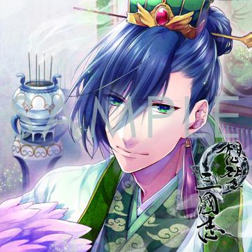 来自:豆瓣音乐 想望三国志 第壱计 诸葛亮