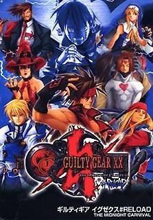 罪恶装备xx:reload guilty gear xx #reload