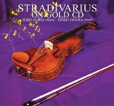 stradivariusgoldcd