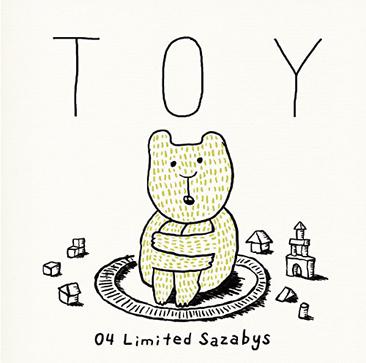 toy(通常盘)