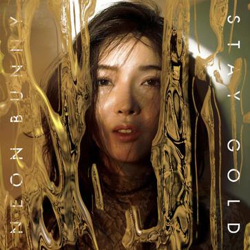 stay gold