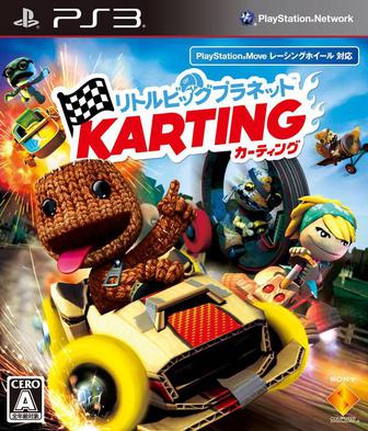 小小大星球 卡丁车 littlebigplanet karting