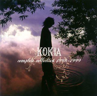 kokiacompletecollection19981999dvd付