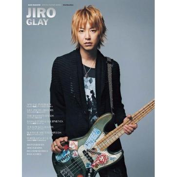 jiro/glay(リットーミュージックムック bass magazine