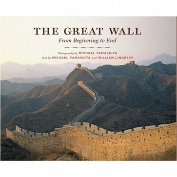 the great wall