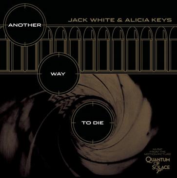 anotherwaytodielimitededition7inchvinylsingle