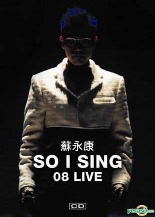 so i sing 08 live