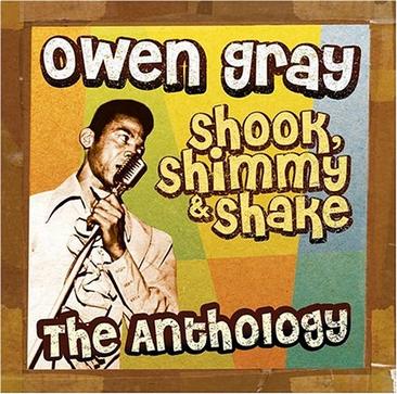 shook, shimmy & shake: the anthology