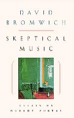 essay on modern music trends essay on modern music trends