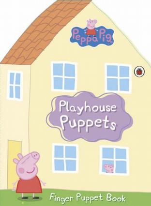 playhouse puppets (peppa pig)