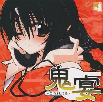 歌手与妓女
