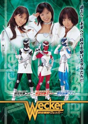 时空警察wecker时空警察ヴェッカー2001