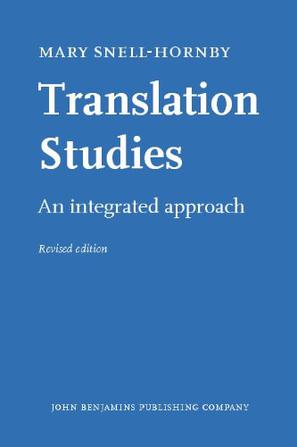 translation studies