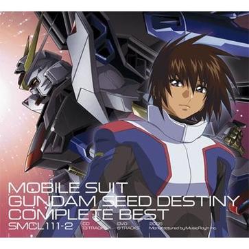 seeddestiny,高达seeddestiny 机动戦士ガンダム seeddestinycompletebest"