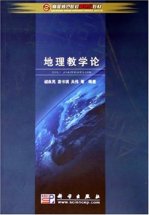 教案课后总结自我分析怎么写_教案课后总结范文_小班教案课后总结范文大全