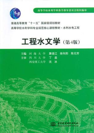 教育学教案模板范文_英语课文教案模板范文_教案模板教案范文