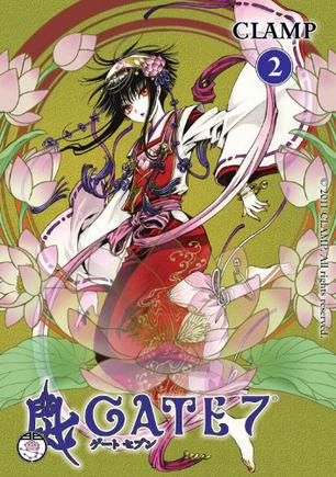 gate 7 volume 2