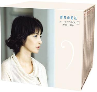 西村由纪江 - 西村由纪江スペシャルcd-box ii 1992~1999