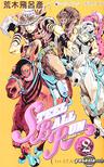 读过"jojo 奇妙冒险 part 7 - steel ball run (vol.02)"的豆瓣成员