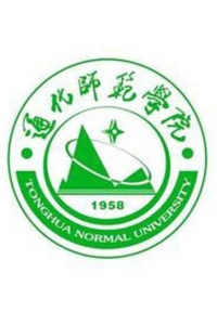 通化师范学院公益满语教学