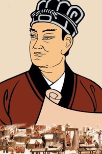 【上博讲座】蔡伦造纸?