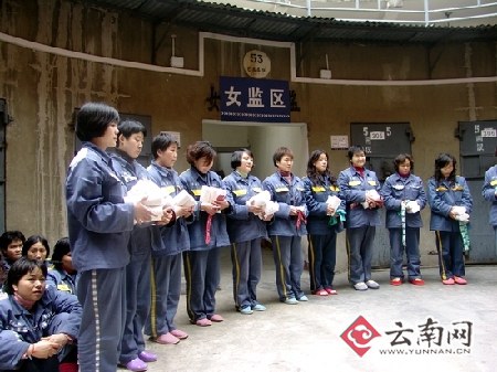 ⊥≡许冠文 4 人感兴趣   3 人要参加   活动详情 杭州市看守所