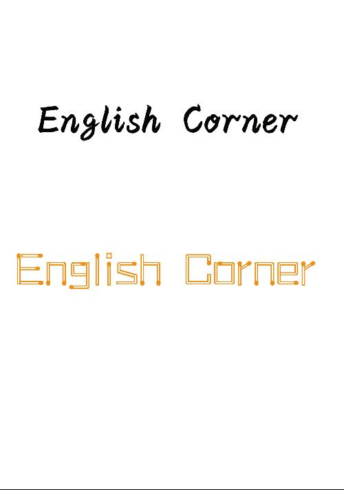 英语角活动