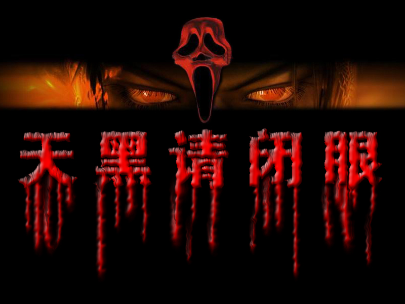 1.76传奇战神盔甲