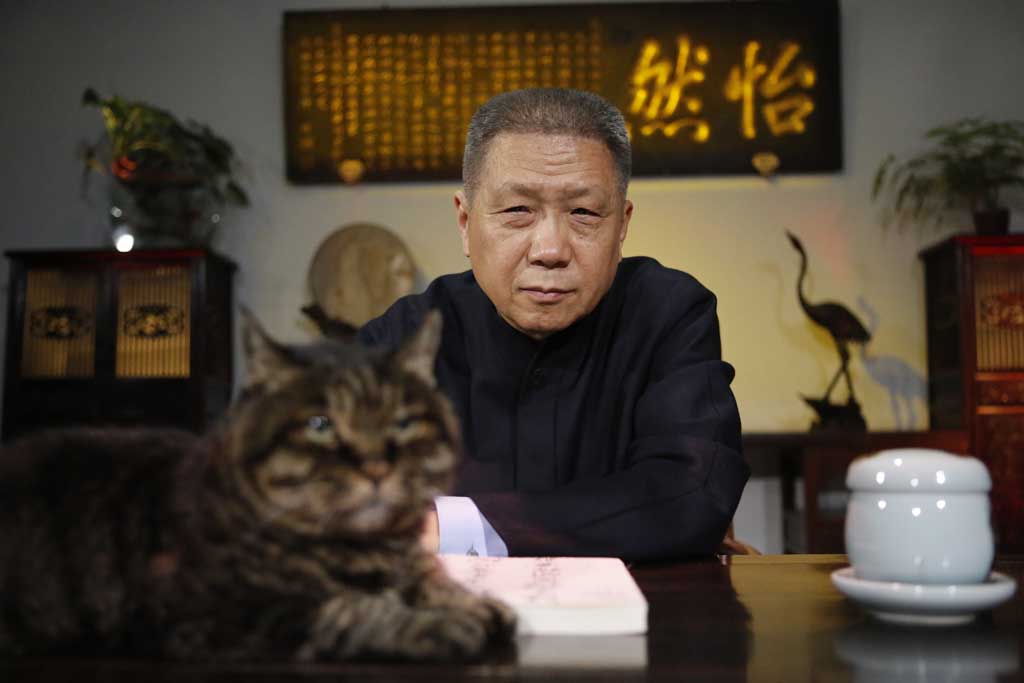 马未都新书线上发布会《观复猫》