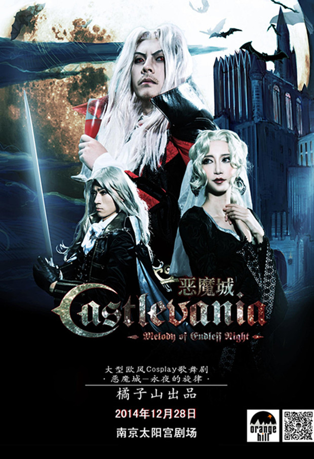 时间:   2014年12月28日 周日 15:00-18:30 地点: 南京 玄武区 太阳宫