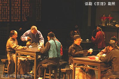 人艺大戏——老舍名著《茶馆》8月上演
