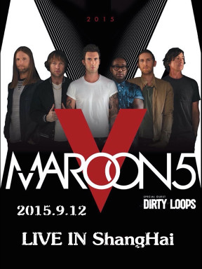 2015maroon 5魔力红乐队演唱会-上海站【演出取消】