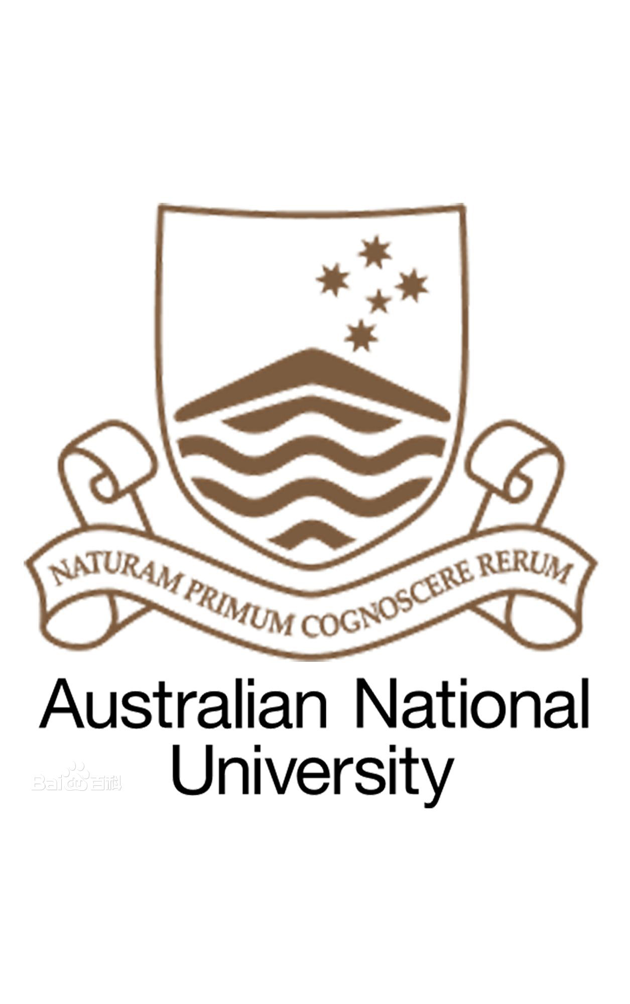 2016年澳国立大学专场面试会