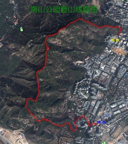 第2期路趣周日南山公园登山交友活动