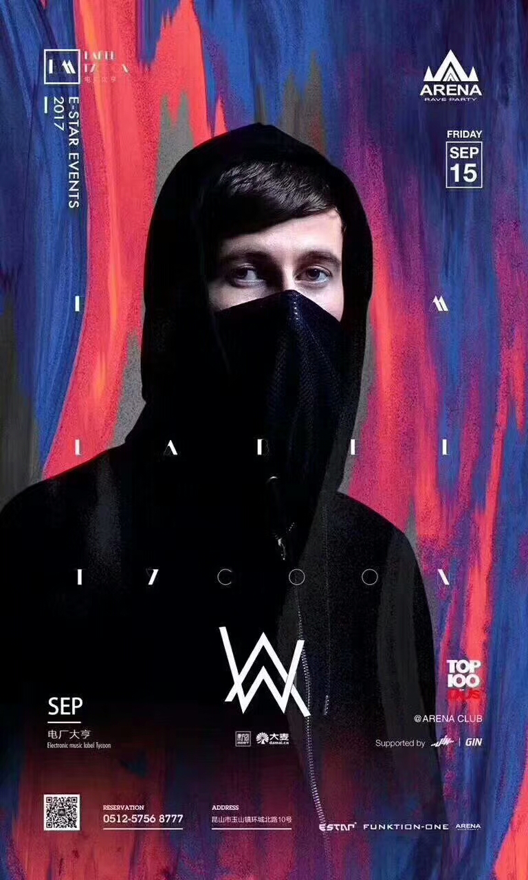 alan walker 9 15 苏州昆山站 单曲《faded》youtube下载量15亿