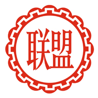 5.18禅的智慧暨国学和养生联盟扩大会议